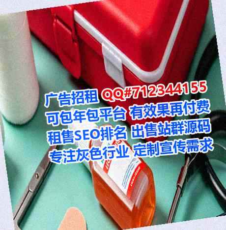 原阳助孕商业保理经营部